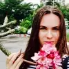 Отзыв от Альбина Шувалова