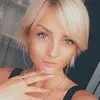 Отзыв от Анна Петухова
