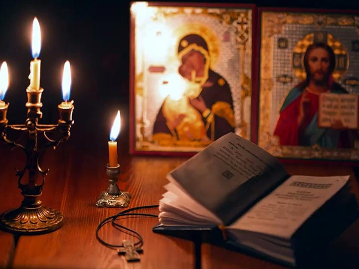 Эффективная молитва от гадалки в Красноселькупе для возврата любимого человека
